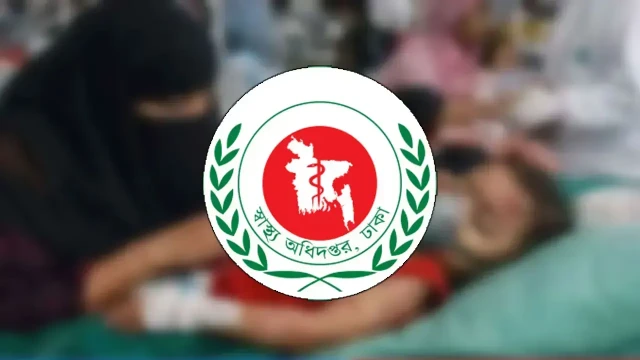 হামের উপসর্গে ২৪ ঘণ্টায় আরও ৭ মৃত্যু, হাসপাতালে ভর্তি ১১৩৫
