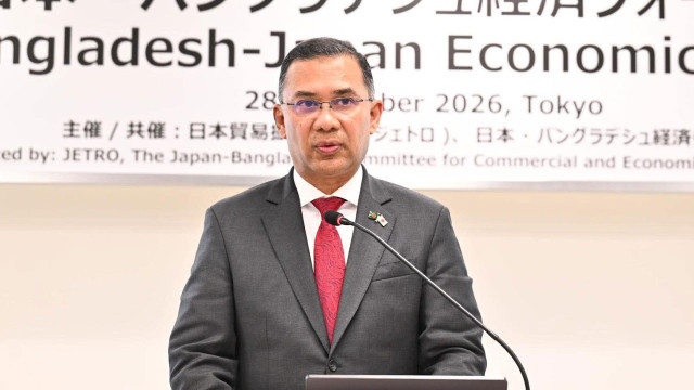 ২০৩৪ সালে বাংলাদেশের জিডিপি ১ ট্রিলিয়ন ডলারে নেওয়ার লক্ষ্য: প্রধানমন্ত্রী