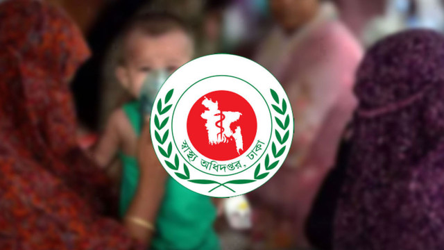 হামের উপসর্গে আরও ২ মৃত্যু, ২৪ ঘণ্টায় হাসপাতালে ভর্তি ১,৪১২ জন