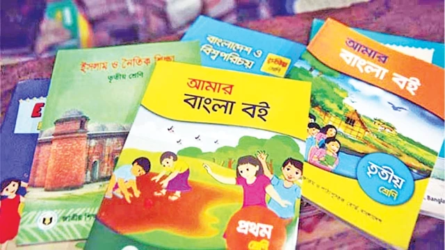 প্রাথমিকের বই ছাপায় অগ্রগতি, মাধ্যমিকে ধীরগতি