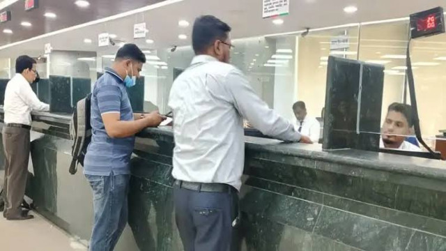 সংগৃহীত ছবি