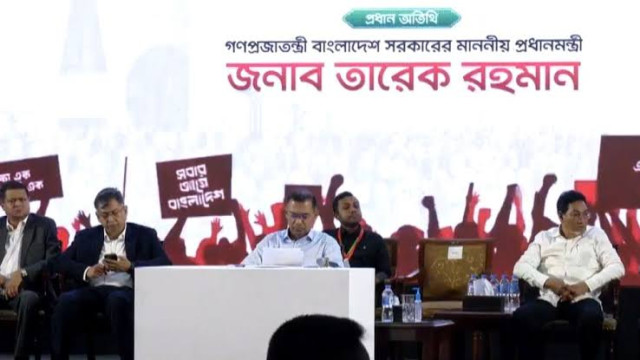জুলাই গণঅভ্যুত্থানের শহীদদের স্মরণসভায় প্রধানমন্ত্রী তারেক রহমান