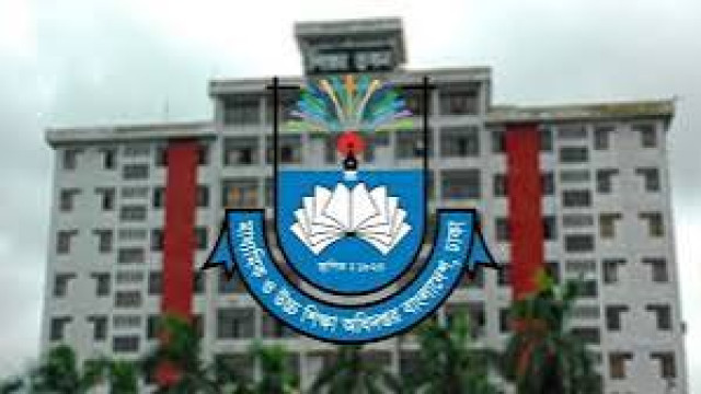 মাউশিতে আসছে নতুন ডিজি
