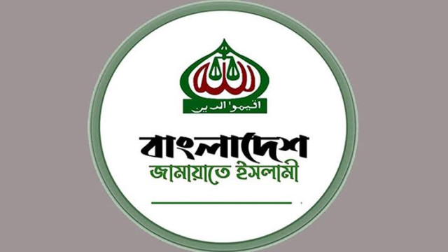 তাহসিফ সৌরির মৃত্যুতে আইনশৃঙ্খলা রক্ষাকারী বাহিনীর ব্যর্থতার অভিযোগ জামায়াতের