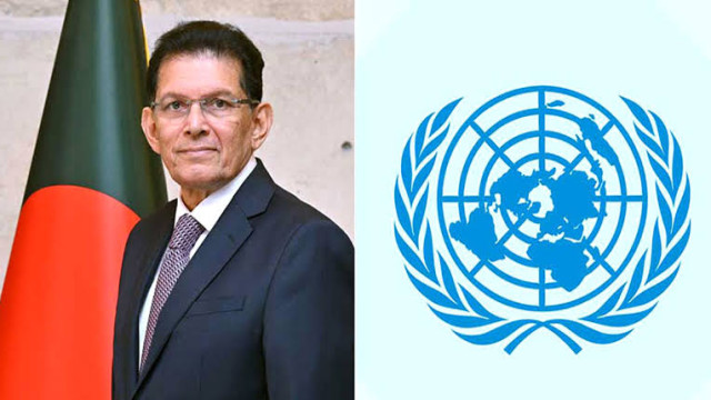 জাতিসংঘের ৮১তম অধিবেশনের সভাপতি হিসেবে দায়িত্ব পাচ্ছেন ড. খলিলুর রহমান