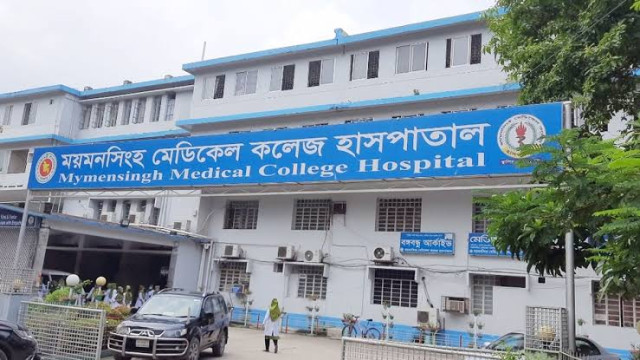 ময়মনসিংহ মেডিকেলে হামে আরও এক শিশুর মৃত্যু, মোট মৃত্যু ৭২