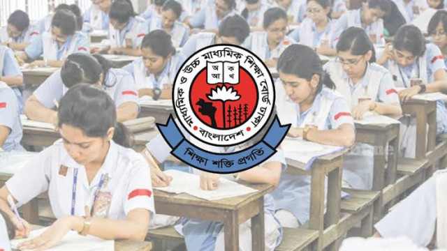 আজ প্রকাশ হচ্ছে এসএসসি পরীক্ষার পুনঃনিরীক্ষণের ফল