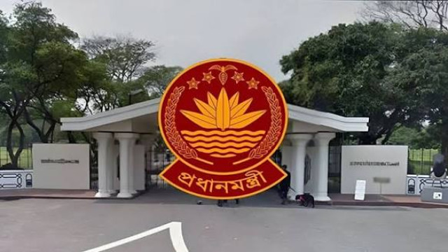 প্রধানমন্ত্রীর কার্যালয়ে আজ বিশেষ সংবাদ সম্মেলন