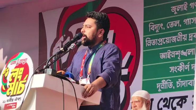 ক্ষমতায় এসে বিএনপি জনগণের অধিকার হরণ করছে: নাহিদ ইসলাম
