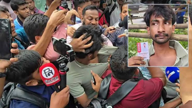 সংগৃহীত ছবি