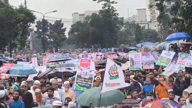 বৃষ্টি উপেক্ষা করে বায়তুল মোকাররমে ১১ দলীয় ঐক্যের গণসমাবেশ