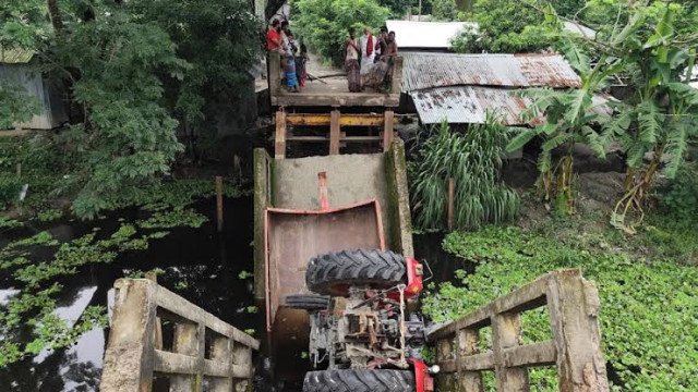 সংগৃহীত ছবি