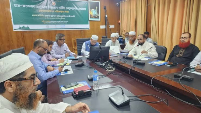 হাম-রুবেলা টিকা বিষয়ে সচেতনতা বাড়াতে ইমামদের সম্পৃক্ত করার আহ্বান