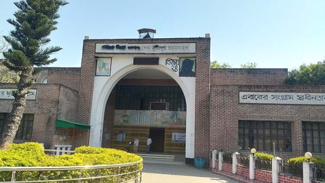 ঈদের ছুটিতে ইবি হলে চুরির চেষ্টা, তাড়া খেয়ে পালাল দুর্বৃত্ত