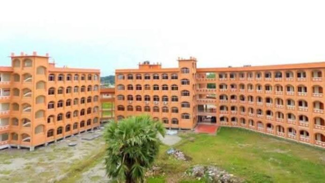 সংগৃহীত ছবি