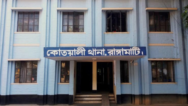 রাঙ্গামাটিতে এসআইয়ের ঝুলন্ত মরদেহ উদ্ধার