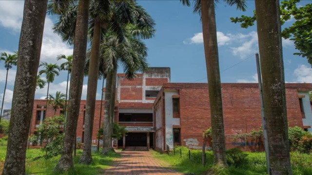 সংগৃহীত ছবি