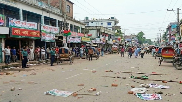 সংগৃহীত ছবি