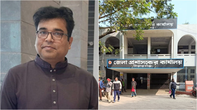 সিরাজগঞ্জ জেলা পরিষদের প্রশাসক হলেন বুটেক্সের সাবেক শিক্ষার্থী সাইফুল ইসলাম