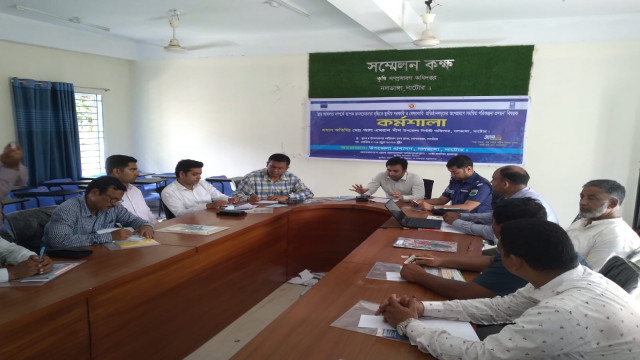 সংগৃহীত ছবি