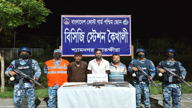সংগৃহীত ছবি