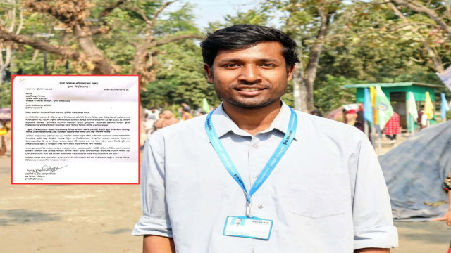 সংগৃহীত ছবি