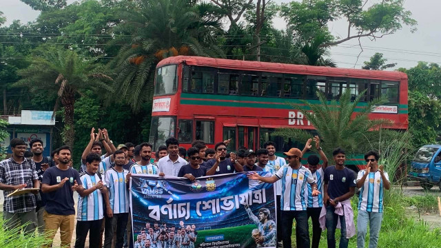 বিশ্বকাপকে ঘিরে ববিতে আর্জেন্টিনা সমর্থকদের আনন্দ শোভাযাত্রা