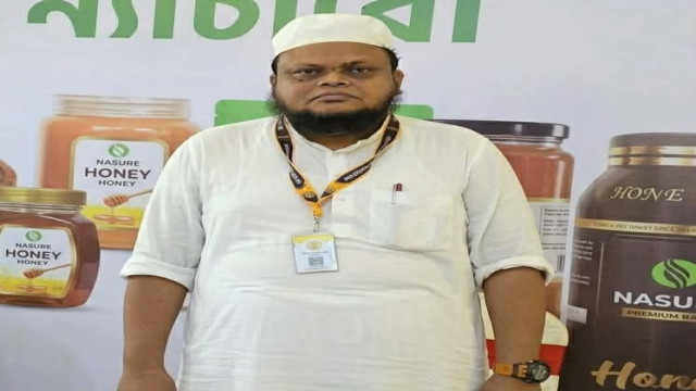 সংগৃহীত ছবি