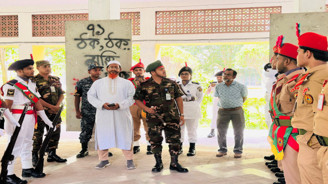 সংগৃহীত ছবি