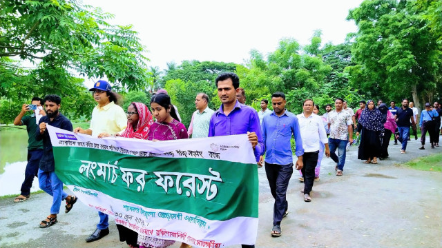 সংগৃহীত ছবি