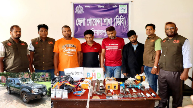 সংগৃহীত ছবি
