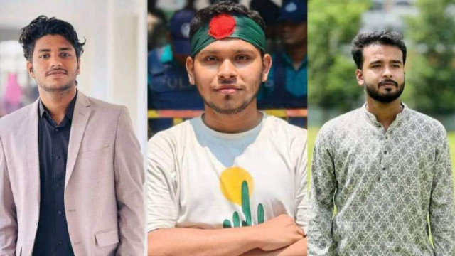 সংগৃহীত ছবি