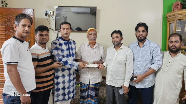 সংগৃহীত ছবি