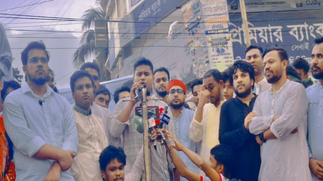 সংগৃহীত ছবি