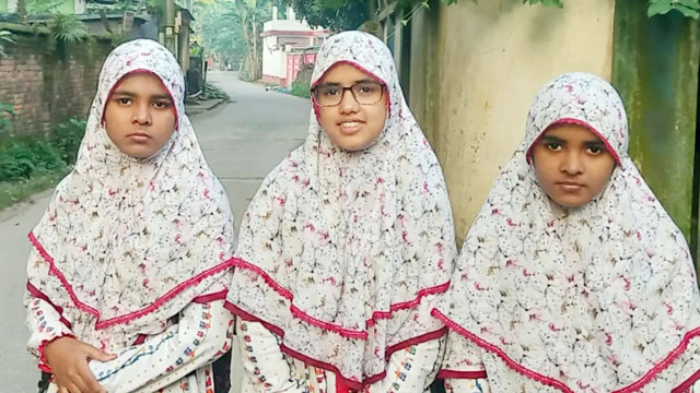 যমজ তিন বোন তাহিয়া , তাকিয়া ও তাবিয়া - প্রতিদিনের বাংলা