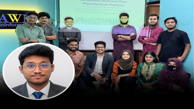 দক্ষিণ এশিয়ার বৃহত্তম ঔষধি উদ্ভিদ ডাটাবেজ নির্মাণে পবিপ্রবি শিক্ষার্থীর অবদান