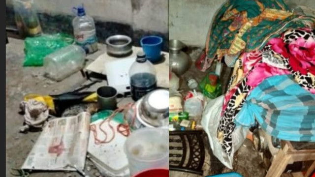 সংগৃহীত ছবি