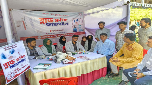 কুবিতে ‘বন্ধু’র রক্তের গ্রুপ নির্ণয় ও সদস্য সংগ্রহ কর্মসূচি শুরু