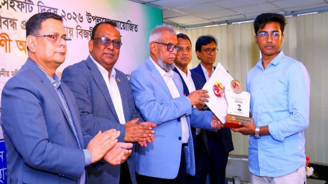 জাতীয় প্রবন্ধ প্রতিযোগিতায় সেরা খুবি শিক্ষার্থী সীমান্ত