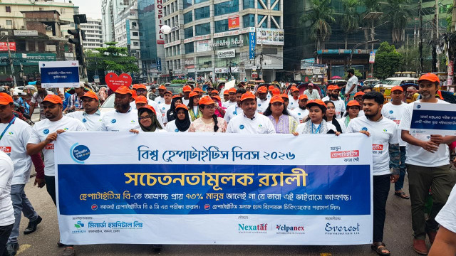 মিনার্ভা হসপিটালের সচেতনতামূলক সেমিনার ও ফ্রি স্ক্রিনিং