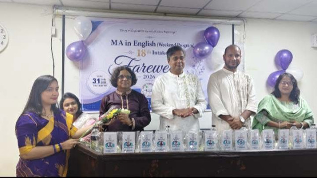 কুবির ইংরেজি বিভাগের সন্ধ্যাকালীন মাস্টার্সের ১৮তম ব্যাচকে বিদায় সংবর্ধনা