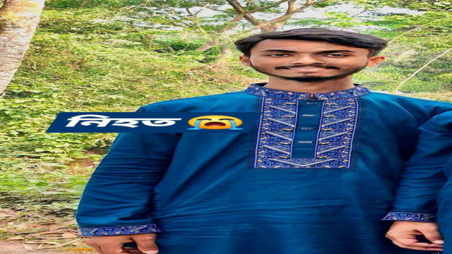 চাঁদপুরের কচুয়া উপজেলায় মোটরসাইকেল দুর্ঘটনায় মো. তাফহিমুল ইসলাম (২০) নামে এক যুবকের মৃত্যু হয়েছে।
