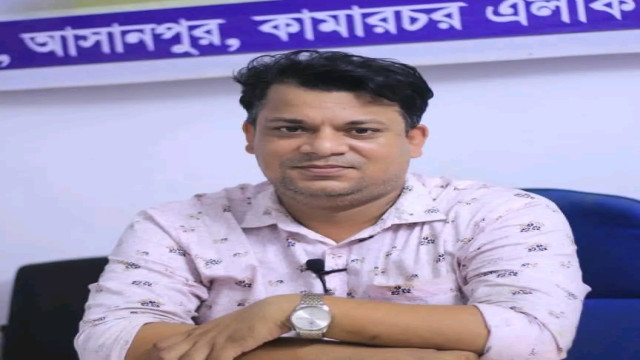 রোহিঙ্গা জালিয়াতি ও অর্থ আত্মসাতে সাবেক ইউপি চেয়ারম্যানের বিরুদ্ধে অভিযোগ