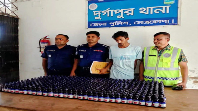 সংগৃহীত ছবি