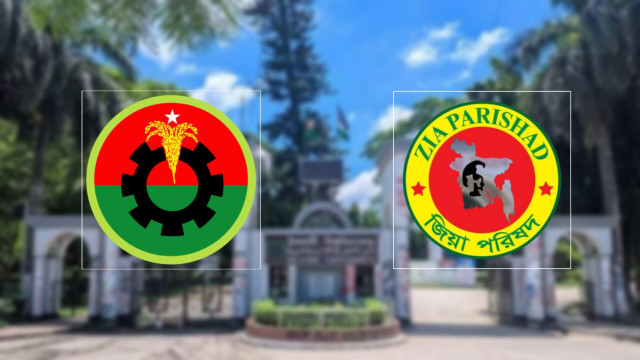 বিএনপির প্রতিষ্ঠাবার্ষিকীতে ইবি জিয়া পরিষদের শুভেচ্ছা