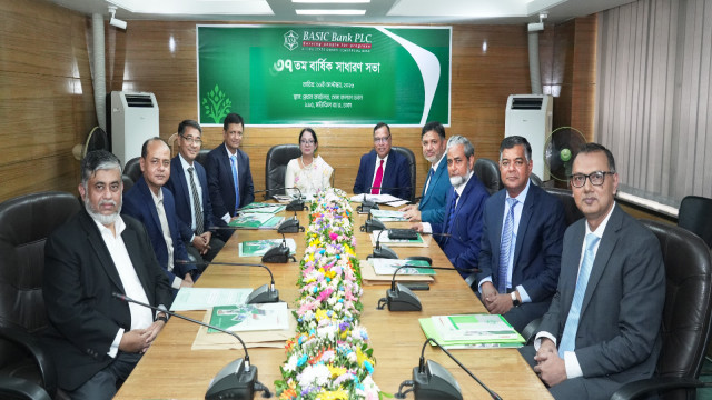 বেসিক ব্যাংকের ৩৭-তম বার্ষিক সাধারণ সভা