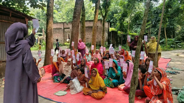 সংগৃহীত ছবি