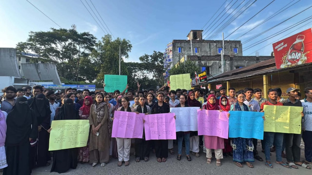সংগৃহীত ছবি