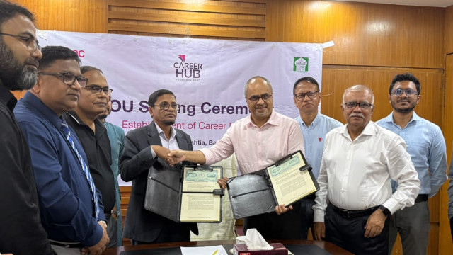ইবিতে ব্র্যাকের উদ্যোগে চালু হচ্ছে ক্যারিয়ার হাব
