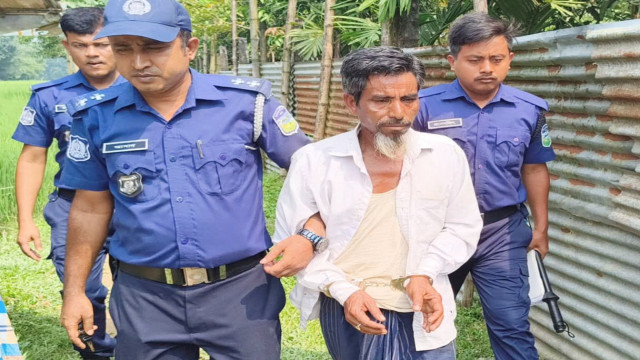 সংগৃহীত ছবি